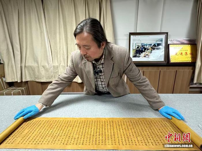 敦煌遗书中的唐代经典小楷“一眼看千年”