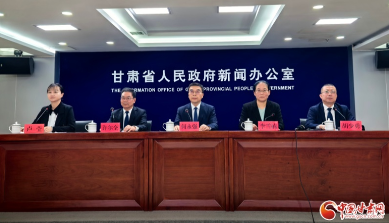 【优化营商环境三年行动】甘肃：聚焦就业服务 铺就民生幸福路