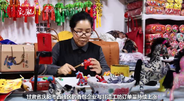 【甘快看】甘肃庆阳：一针一线绣“骏马” 