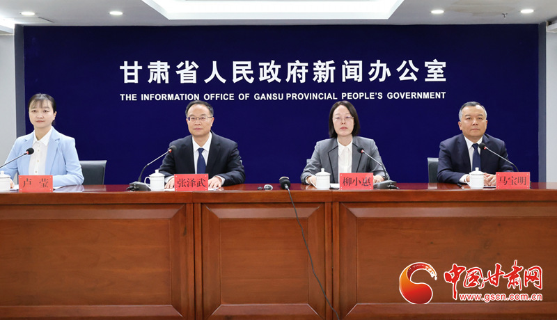 甘肃检察机关：三年“组合拳”最大限度为企业挽损4.8亿余元