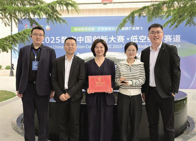 于磊的九载金城情 从双脚丈量大地到构建“数字山川”