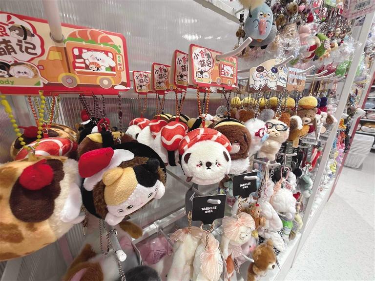 背包挂饰成年轻人“贴身小跟班”