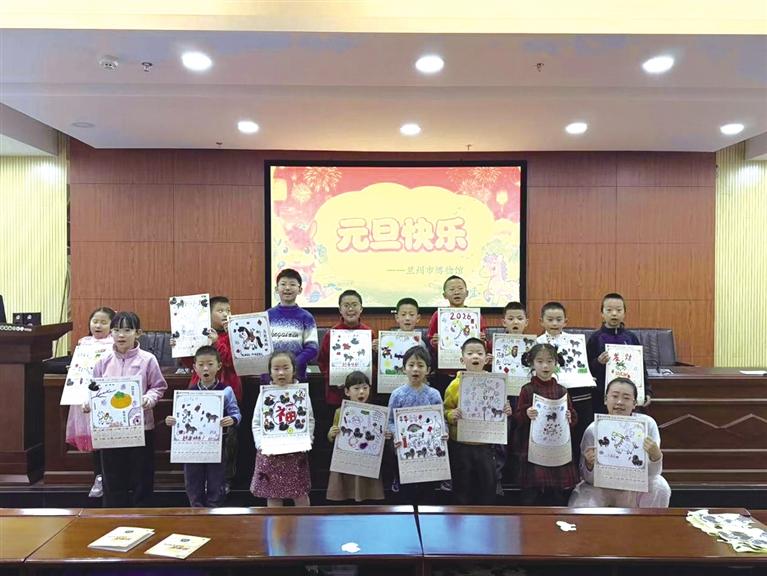 兰州市博物馆举办迎新年主题社教活动