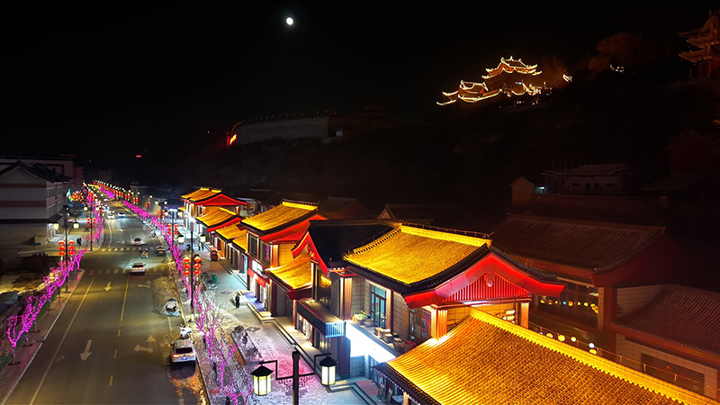 新春走基层|庄浪；流光溢彩绘年味 璀璨夜景喜迎新春