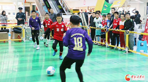 “足”够精“彩” 乐享不停 甘肃“体彩@随机的你”活动玩出新花样