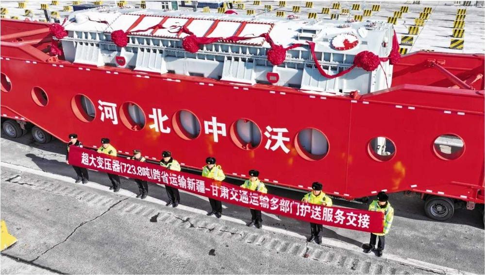 法治筑基“十四五” 服务赋能新征途