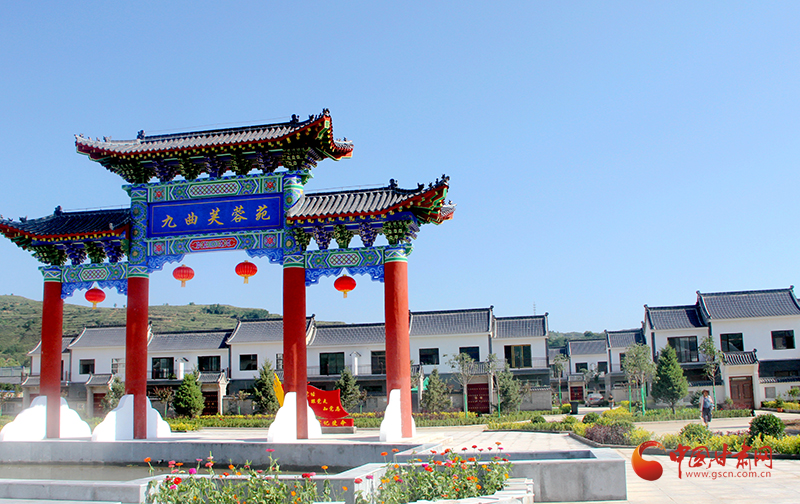 华亭：向“美”而行，绘就城乡融合温暖画卷