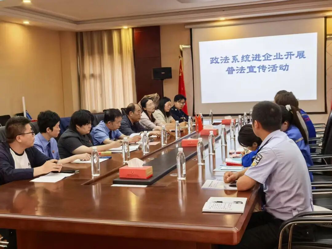 调解+创新+精准！永登法院“三维服务”为营商环境添动能