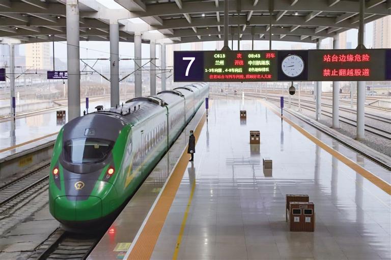 兰州铁路局一季度列车运行图26日起实施 旅客列车开行总数达384列