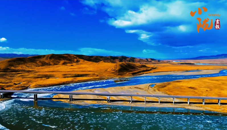 【小陇画报·454期】冬日玛曲宛若一部水墨长卷