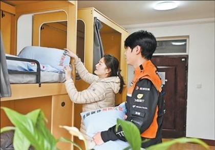 “快递从业青年服务月”活动启动