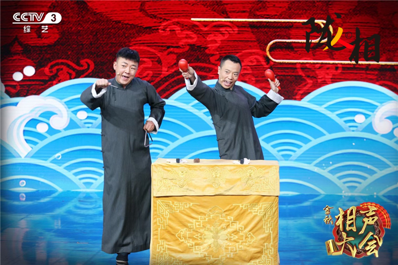 陇人相218期|封箱开箱皆是情:“奥特曼”“吉娃娃”的兰州年味相声