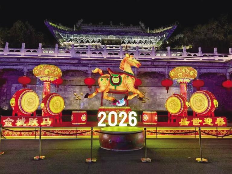 兰州黄河文旅之夜活动启幕