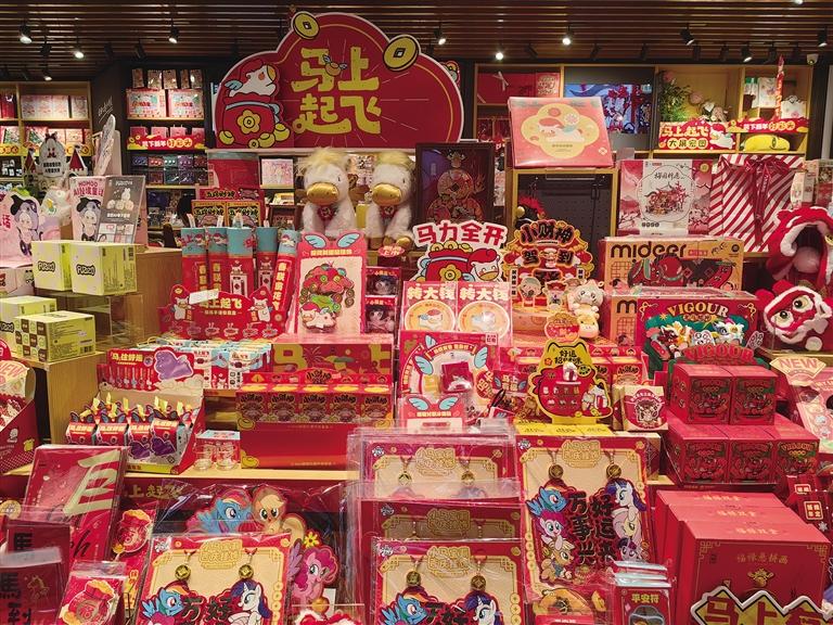 悦己消费当道 年轻人年货清单里的仪式感