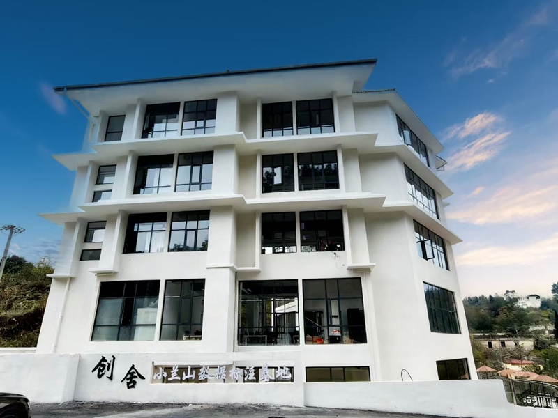 小兰山数据标注基地。观山湖人才发展公司供图