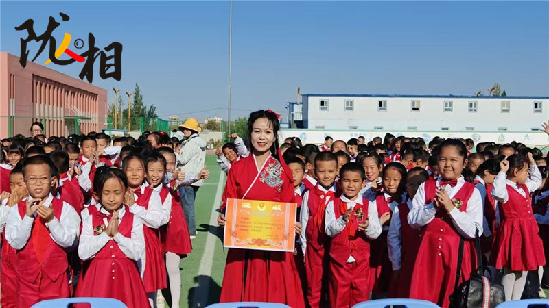 【陇人相217期·重走西北角】援疆教师马宏花:陇原携暖 诗润边疆