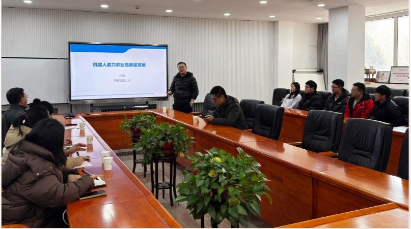 自动化与电气工程学院邀请西南交通大学李展教授来校作学术报告