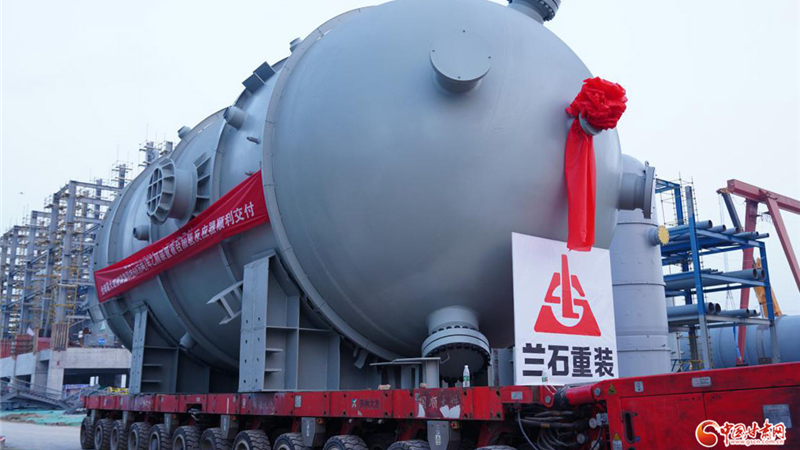 甘肃国资国企深化改革见新效 展现出强劲发展动能