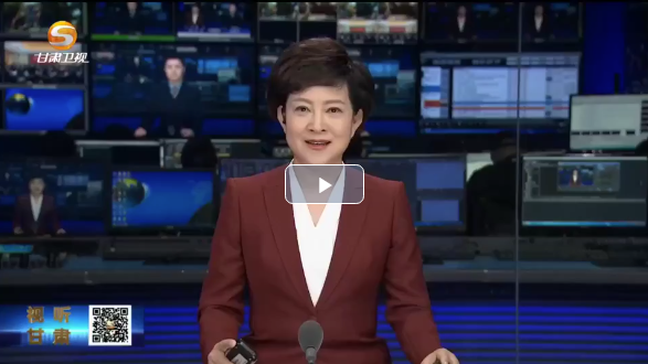 【甘快看】胡昌升在省政协专题协商议政会上强调 提升创新体系整体效能 支撑全省经济社会高质量发展 庄国泰主持