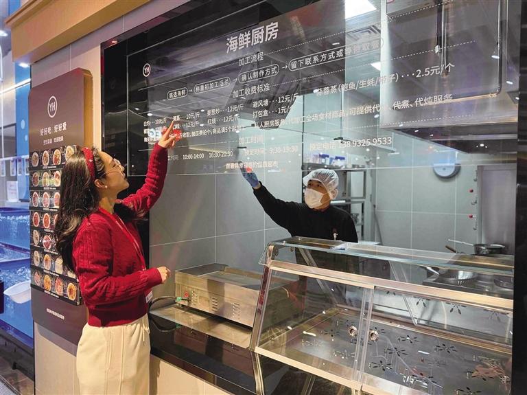 “海鲜厨房”登陆金城 永辉超市城关首店今日开业