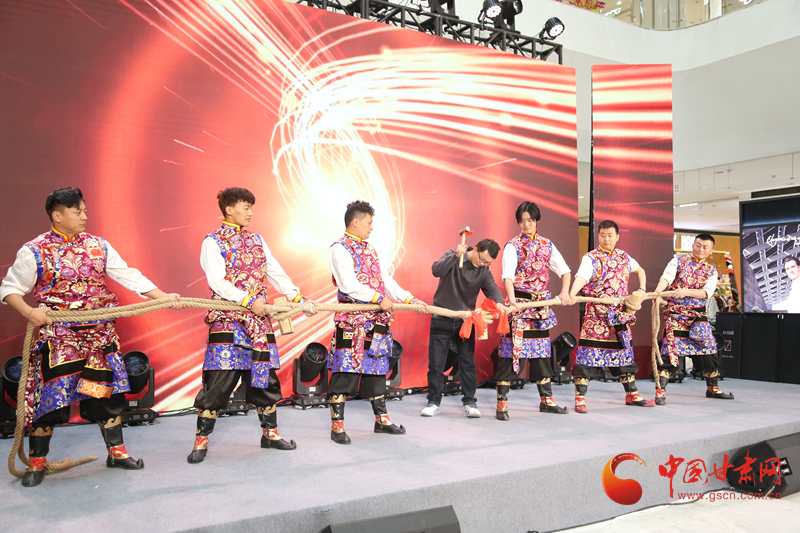 “骏马迎春 绳系团圆”临潭万人扯绳活动发布会在兰举行