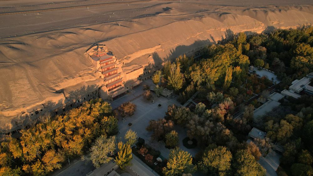 【甘快看】飞阅中国·城记｜什么是敦煌？