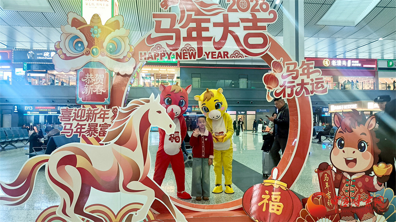 2026年春运启动 国铁兰州局预计发送旅客1110万人次