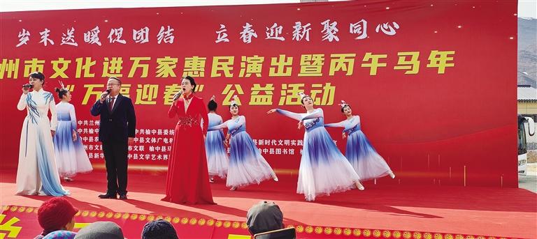 万福迎春送欢乐 翰墨传情润山乡