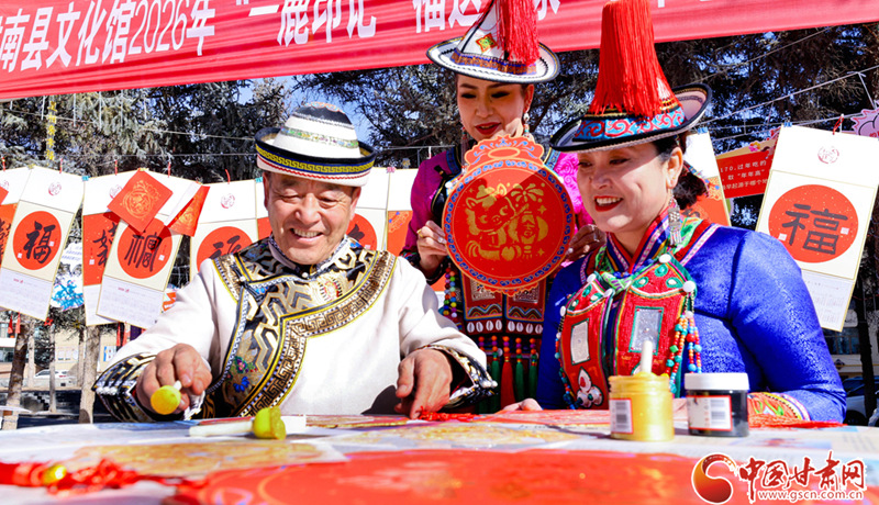 新春走基层·陇拍客丨肃南：多彩活动迎新春