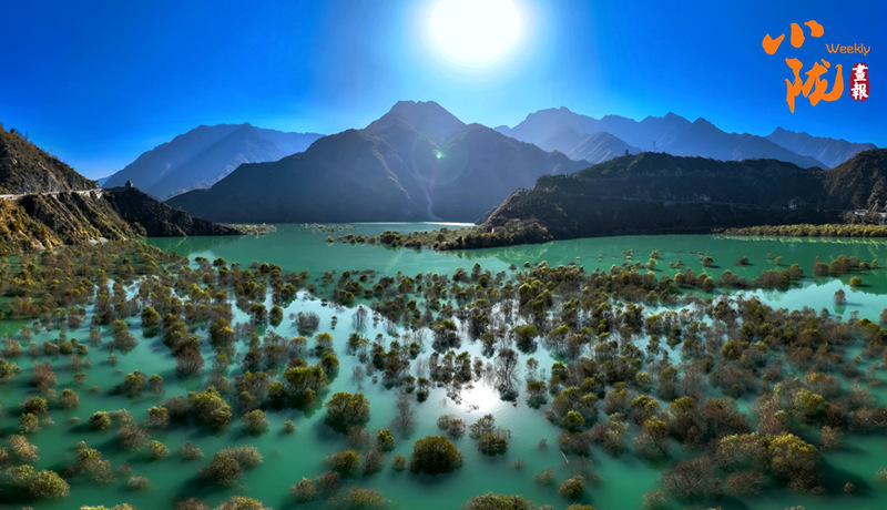 【小陇画报·461期】文县玉垒：山水相映 美如图画