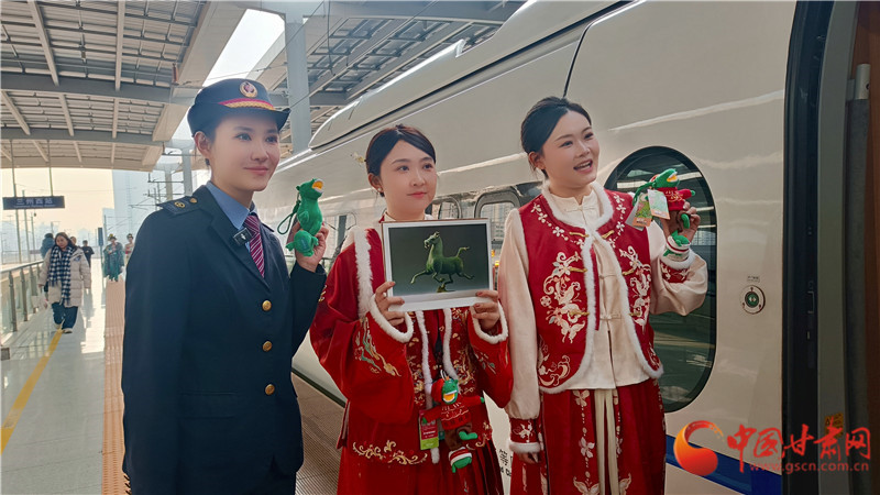 甘肃文博下岭南