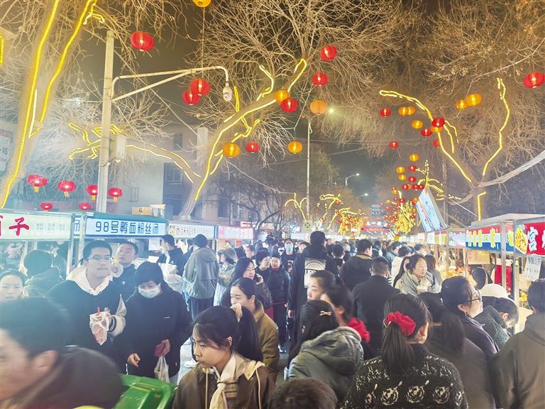 烟火西固夜 金城夜未央