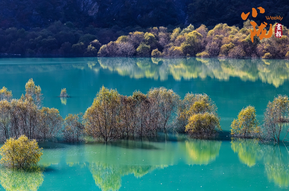 文县玉垒:山水相映 美如图画