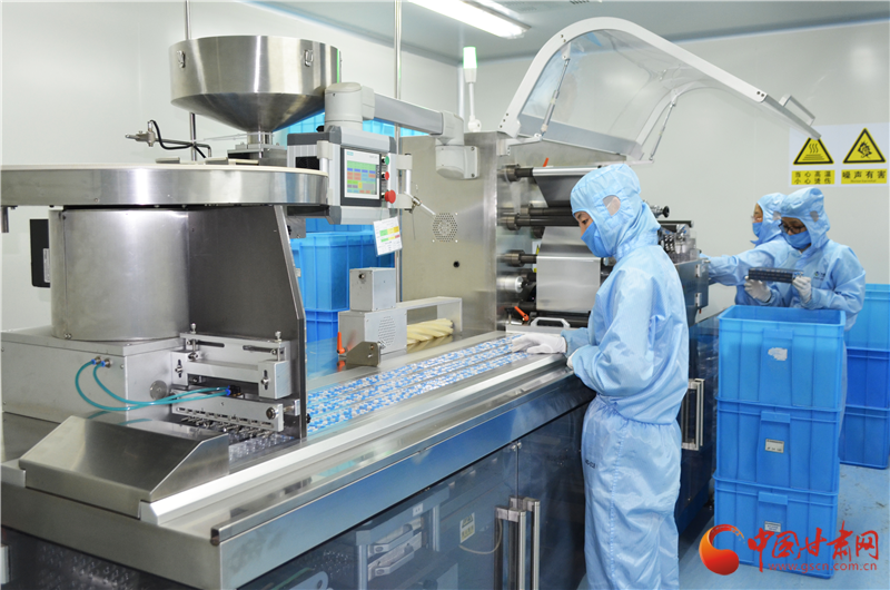 甘肃省职工医保家庭共济绑定启用承诺制 异地亲属共享医保账户更便捷