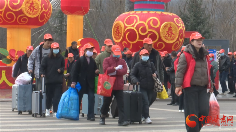 甘肃省消费者协会发布元宵节消费提示