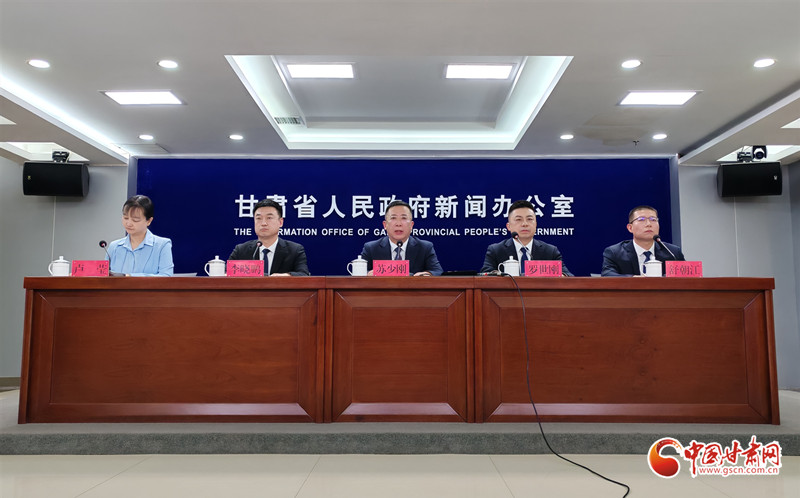 从“十四五”到“十五五” 国网甘肃电力优化营商环境不停步