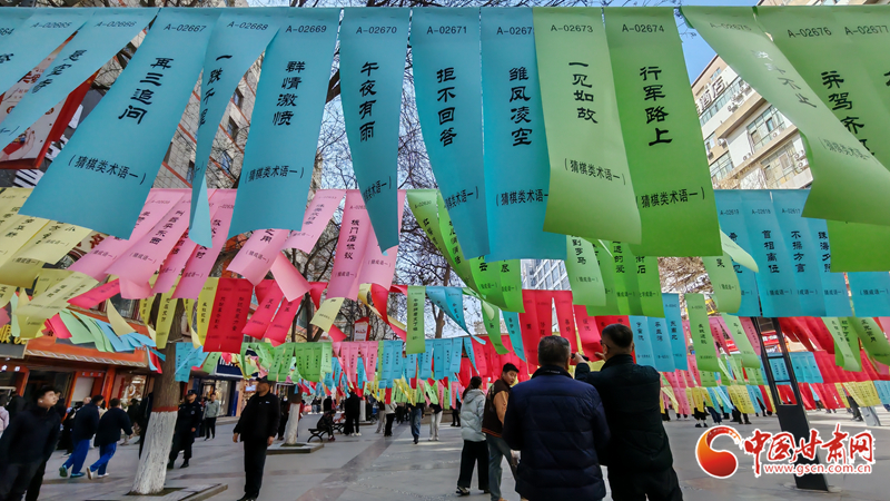 六千谜题点亮元宵佳节氛围