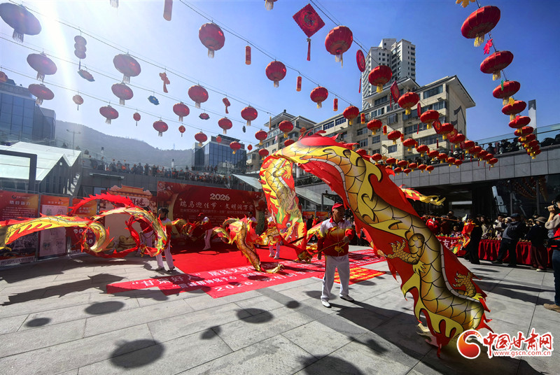 甘肃各地闹元宵：传统与现代交织的甜蜜盛宴