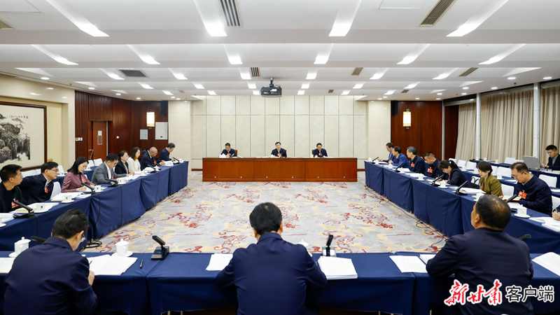 【甘快看】甘肃代表团举行小组会议 审议生态环境法典草案 胡昌升任振鹤参加