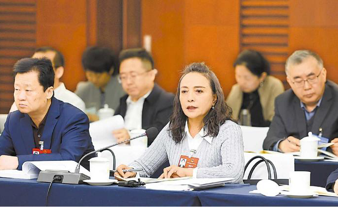 甘肃代表团审议生态环境法典草案