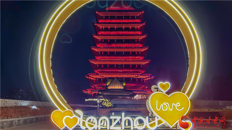 兰州市七里河区：挖掘弘扬黄河文化 润育培植文明之光