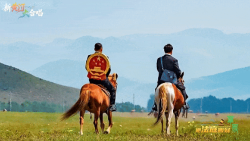 生态环境法典通过，黄河岸边起新歌