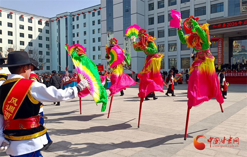 六百年和政秧歌:粗犷里藏风雅 热闹中守根脉