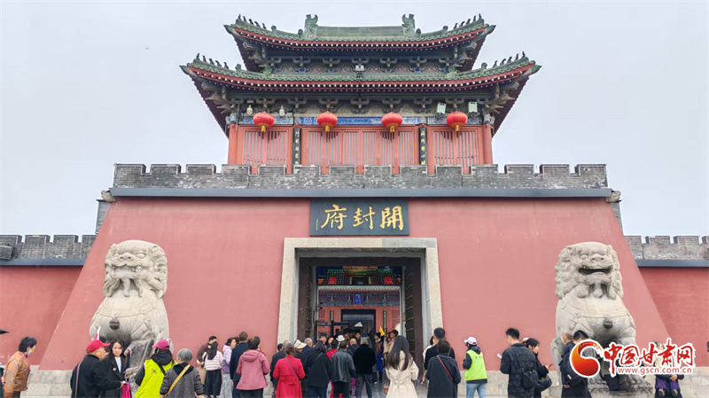 千年府衙藏正气 一道指痕见民心