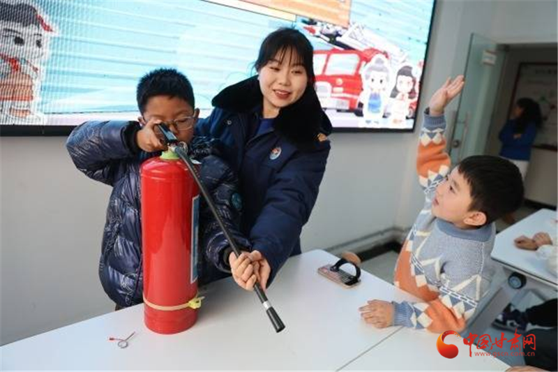 兰州市城关区教育局征集校外培训机构违规行为线索