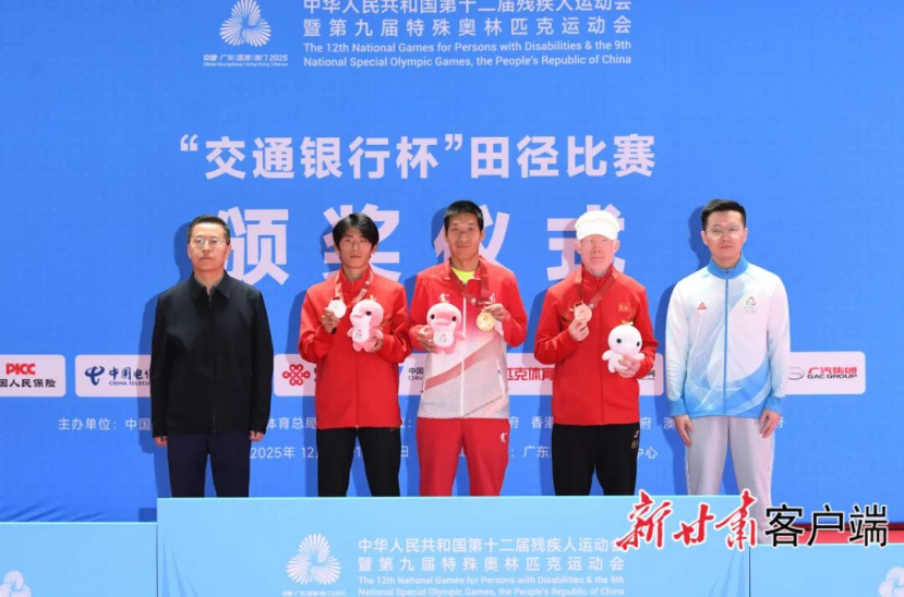 视障跑者的冠军之路——记甘肃省残疾人田径队运动员王满意