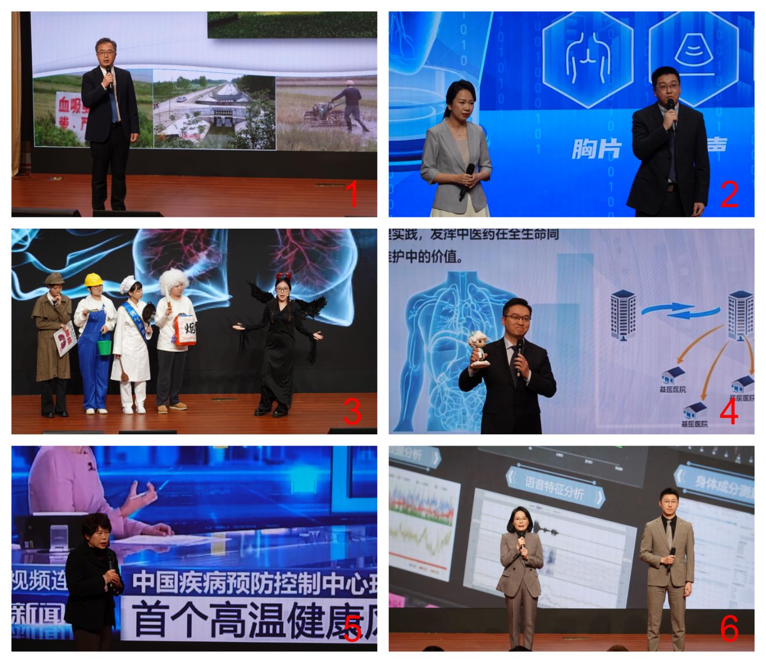 讲述现场。主办方供图