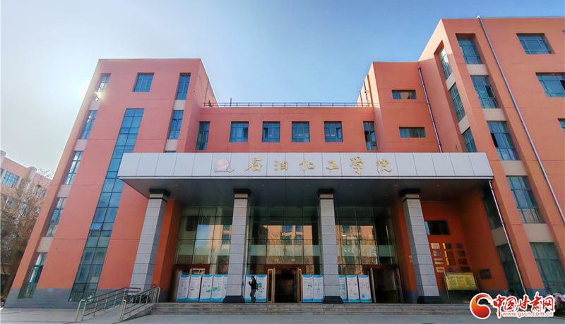 特稿丨破题锂电池回收 兰理工科研守护“锂”想蓝天