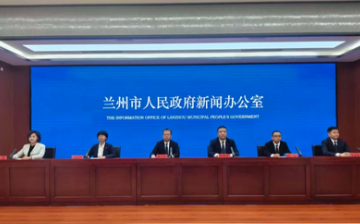 兰州市发布“守蓝天护净土强法治”新进展 受污染耕地安全利用率100%