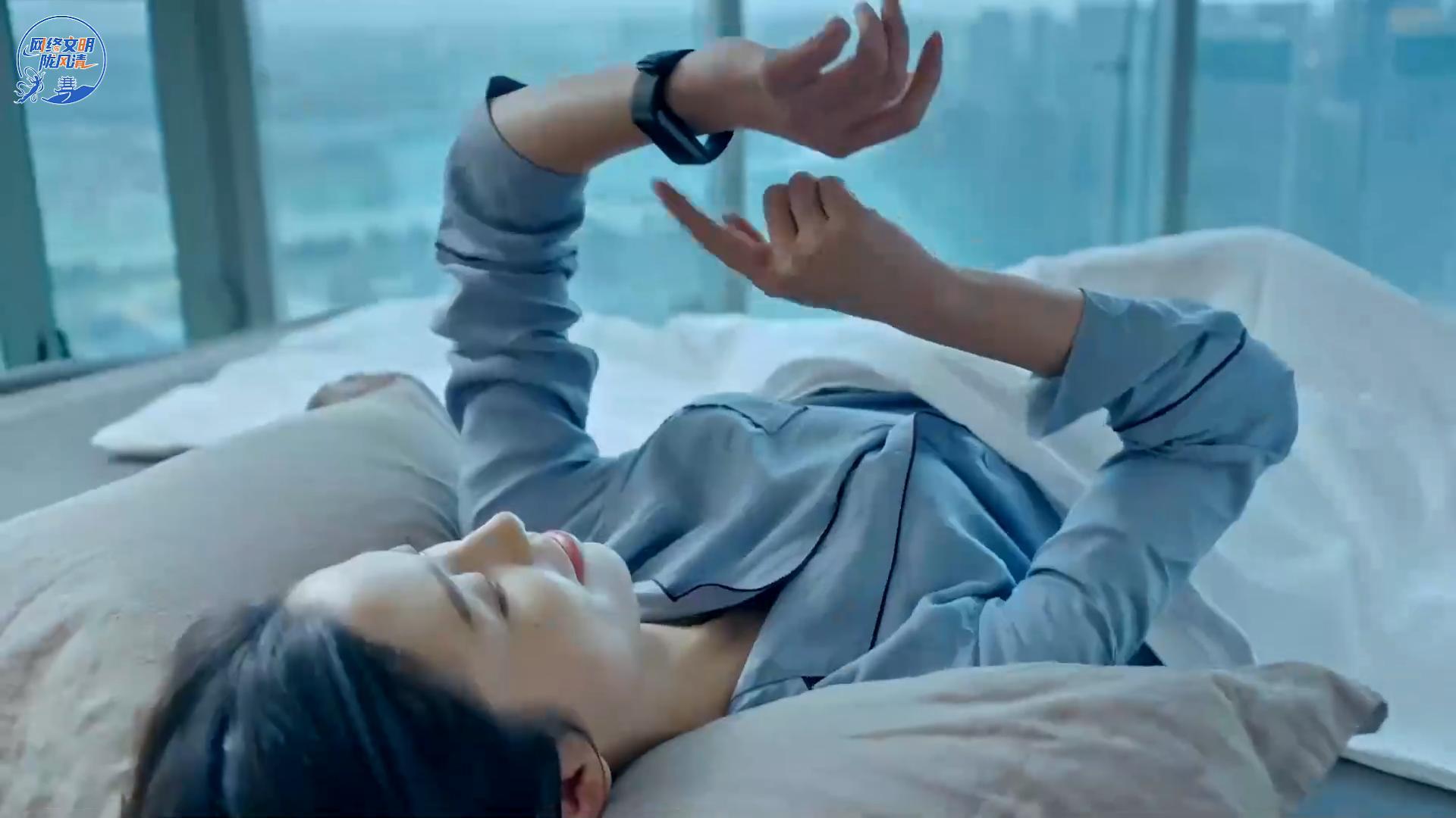 共筑保密防线 公民人人有责|国家密事之窃听——手环窃听